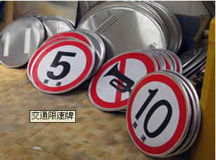 服務(wù)好，品質(zhì)高！